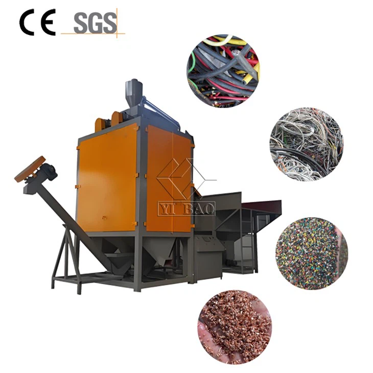 E מפריד אלקטרוסטטי פסולת