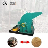 מגרסה עץ קשה