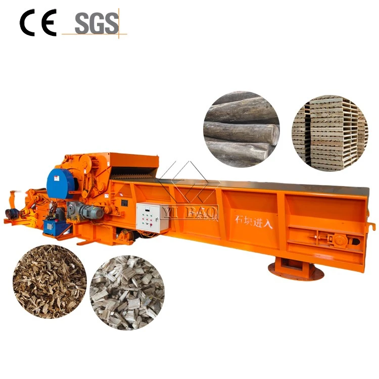 15 ton per hour wood crusher 15 ton per hour wood crusher